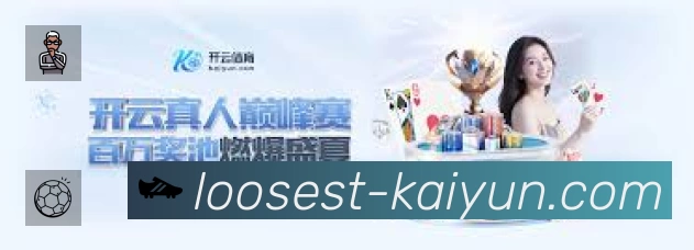 全球访问热力分布图